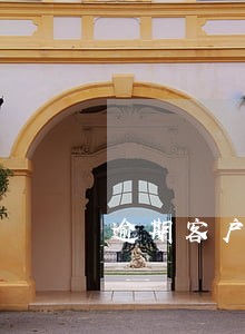 逾期客户电话催收技巧 逾期客户电话催收技巧