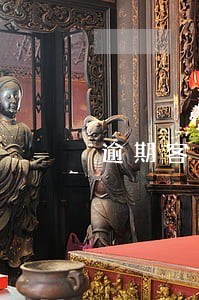 逾期客户短信末班 逾期客户短信末班