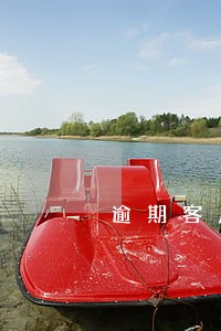 逾期客户详细报告怎么写 逾期客户详细报告怎么写