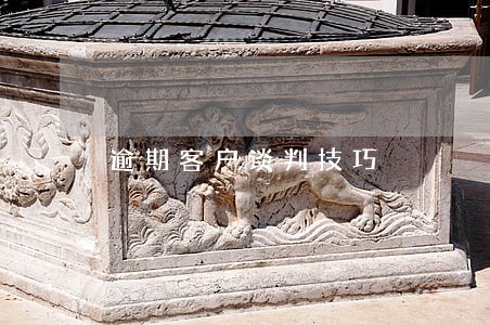 逾期客户谈判技巧 逾期客户谈判技巧