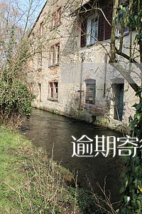 逾期寄往村委会合法吗 逾期寄往村委会合法吗