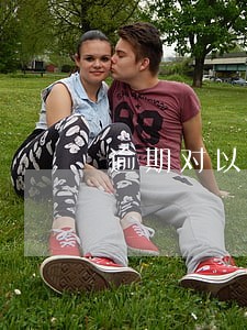 逾期对以后小孩政审有影响吗
