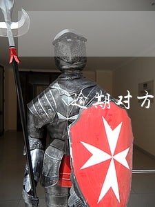 逾期对方发短信怎么办