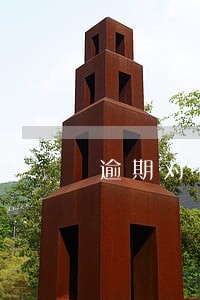 逾期对社保有影响吗 逾期对社保有影响吗