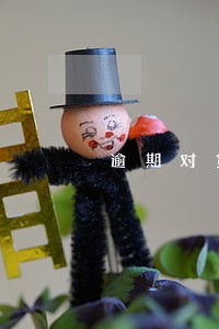逾期对贷款审批有影响吗 逾期对贷款审批有影响吗