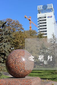 逾期封卡需要注销吗 逾期封卡需要注销吗