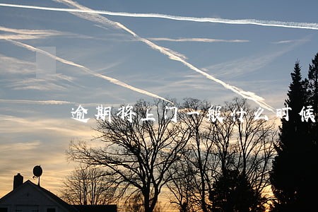 逾期将上门一般什么时候上门 逾期将上门一般什么时候上门