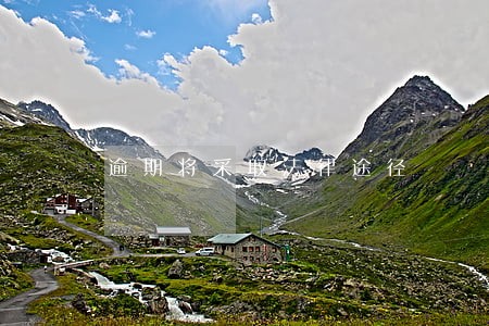 逾期将采取法律途径 逾期将采取法律途径