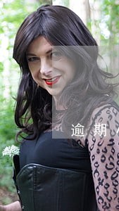逾期小花钱包能能贷款么 逾期小花钱包能能贷款么