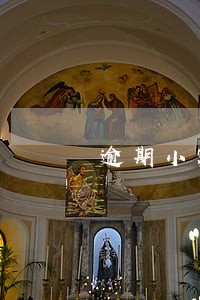 逾期小额还款新规定