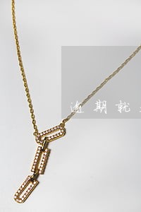 逾期就是失信么 逾期就是失信么