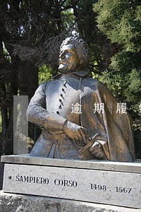逾期履约货款利息公式 逾期履约货款利息公式