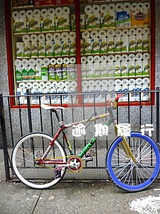逾期履行合同通知单 逾期履行合同通知单