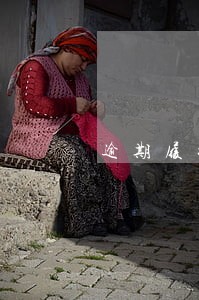 逾期履行支付双倍利息 逾期履行支付双倍利息