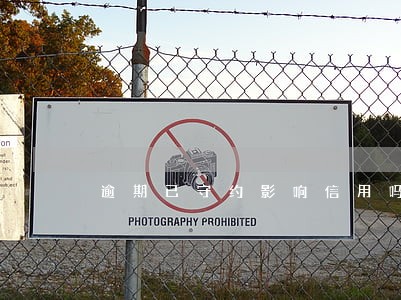 逾期已守约影响信用吗
