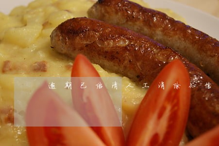 逾期已结清人工消除征信 逾期已结清人工消除征信