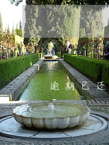 逾期已还款开结清证明 逾期已还款开结清证明