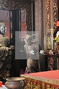 逾期已还清影响政审吗 逾期已还清影响政审吗