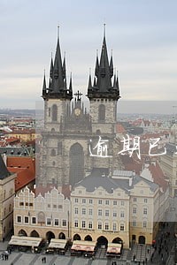 逾期已还清还能申请信用卡吗 逾期已还清还能申请信用卡吗