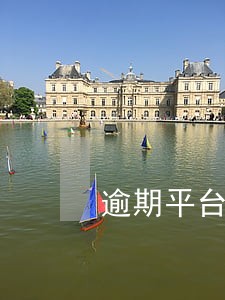 逾期平台发短信追缴 逾期平台发短信追缴