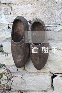 逾期年审车辆罚款吗 逾期年审车辆罚款吗