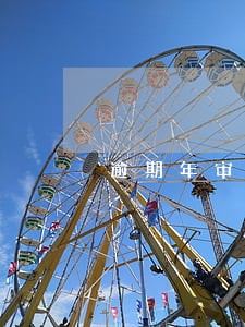 逾期年审车辆罚款违法