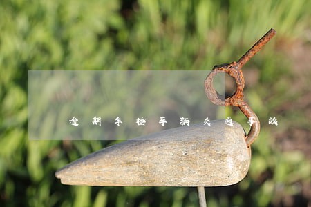 逾期年检车辆交通事故 逾期年检车辆交通事故