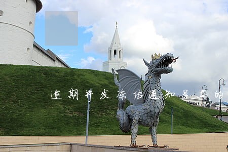 逾期并发冻结通知是真的吗 逾期并发冻结通知是真的吗