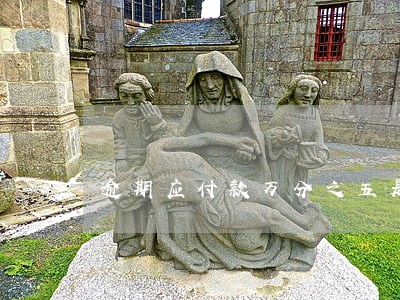 逾期应付款万分之五是多少 逾期应付款万分之五是多少