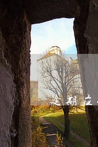 逾期应付款和逾期违约金 逾期应付款和逾期违约金
