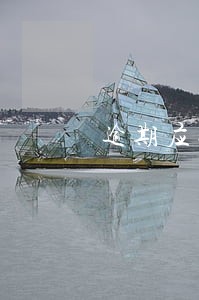 逾期应收账款四清工作 逾期应收账款四清工作