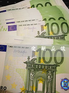 逾期应该怎么去跟客户沟通 逾期应该怎么去跟客户沟通