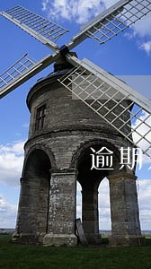 逾期开庭是由谁通知 逾期开庭是由谁通知
