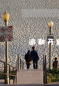 逾期开庭通知书图片 逾期开庭通知书图片