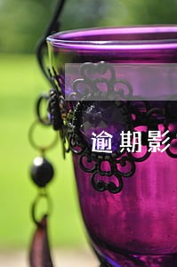 逾期影响住房公积金 逾期影响住房公积金