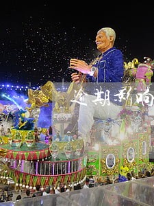 逾期影响信誉多久可以消除 逾期影响信誉多久可以消除