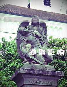 逾期影响信贷吗 逾期影响信贷吗