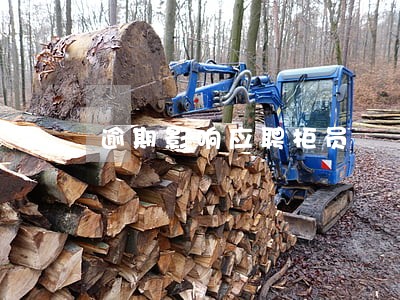 逾期影响应聘柜员 逾期影响应聘柜员