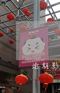 逾期影响新农合吗 逾期影响新农合吗