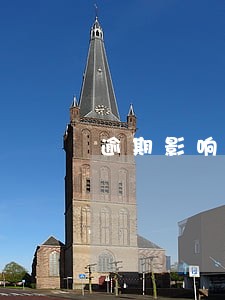 逾期影响购房按揭吗 逾期影响购房按揭吗