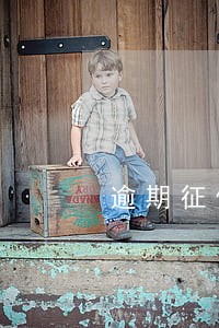 逾期征信不好哪里贷款 逾期征信不好哪里贷款