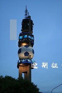 逾期征信不良网贷平台