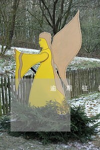 逾期征信怎么才能恢复 逾期征信怎么才能恢复