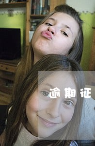 逾期征信恢复需要多久 逾期征信恢复需要多久
