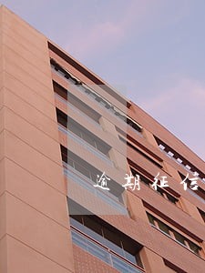 逾期征信能消除吗 逾期征信能消除吗