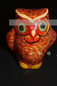 逾期很严重五年后会消除吗 逾期很严重五年后会消除吗