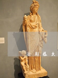 逾期很久还有信用额度 逾期很久还有信用额度