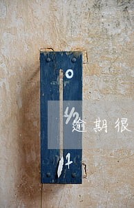 逾期很多个还能下款 逾期很多个还能下款