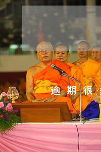 逾期很多未申报 逾期很多未申报