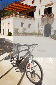 逾期快一个月 逾期快一个月